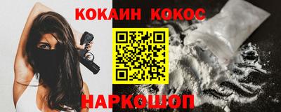 героин Будённовск