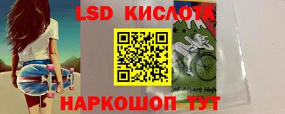 героин Будённовск