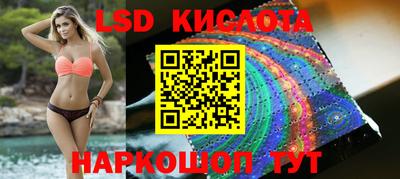 кокаин премиум Бугуруслан