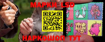 героин Будённовск