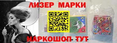 амфетамин Бузулук