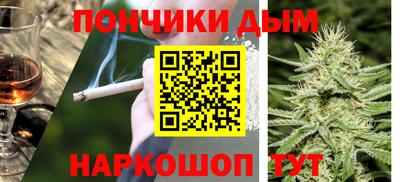амфетамин Бузулук