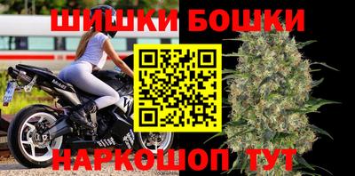 героин Будённовск
