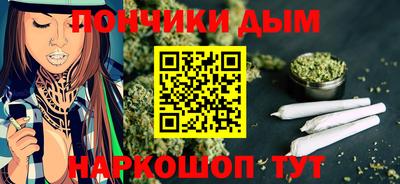 героин Будённовск