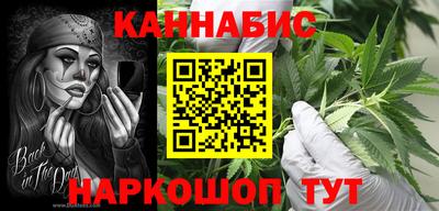 кокаин премиум Бугуруслан