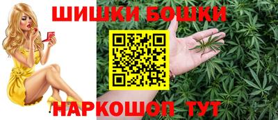 кокаин премиум Бугуруслан