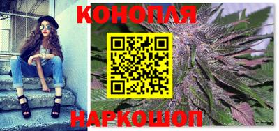 амфетамин Бузулук