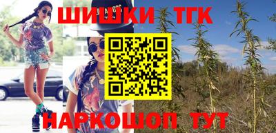 кокаин премиум Бугуруслан