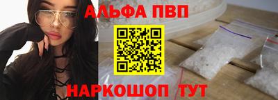 героин Будённовск