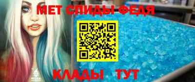 кокаин премиум Бугуруслан