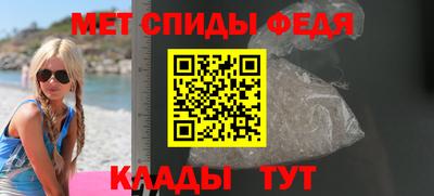 героин Будённовск