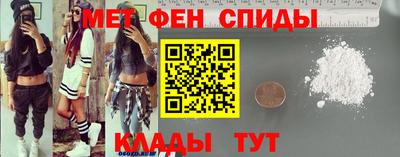 кокаин премиум Бугуруслан
