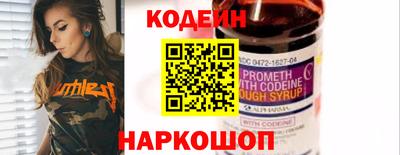 героин Будённовск
