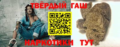 героин Будённовск