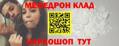 героин Будённовск