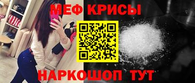 героин Будённовск