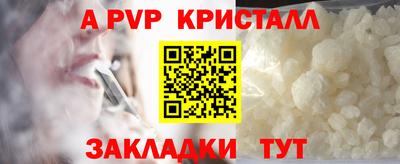 амфетамин Бузулук