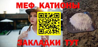 амфетамин Бузулук