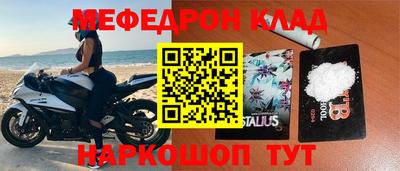 героин Будённовск